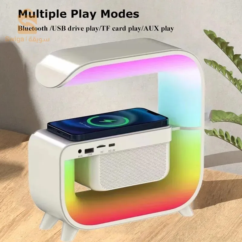 Réveil intelligente RGB type Big G Wireless Charger / Speaker Bluetooth 5.0 - منبه ذكي و شاحن لاسلكي ومكبر صوت بلوتوث$👍