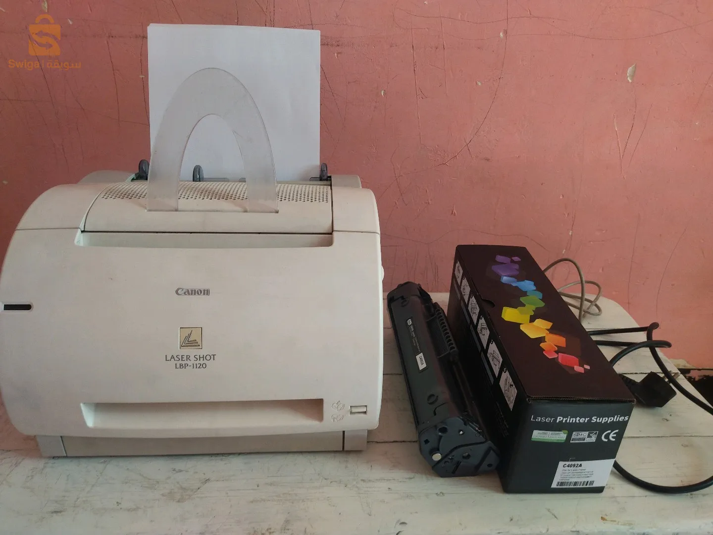 طابعة كانون 1120ويندوز 7اثنان وثلاثون بت