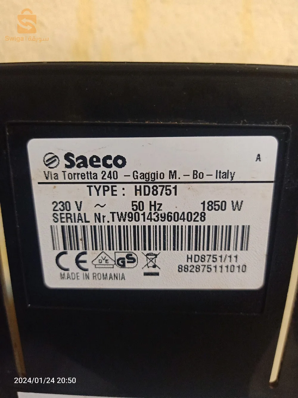 Machine à café saeco intelia