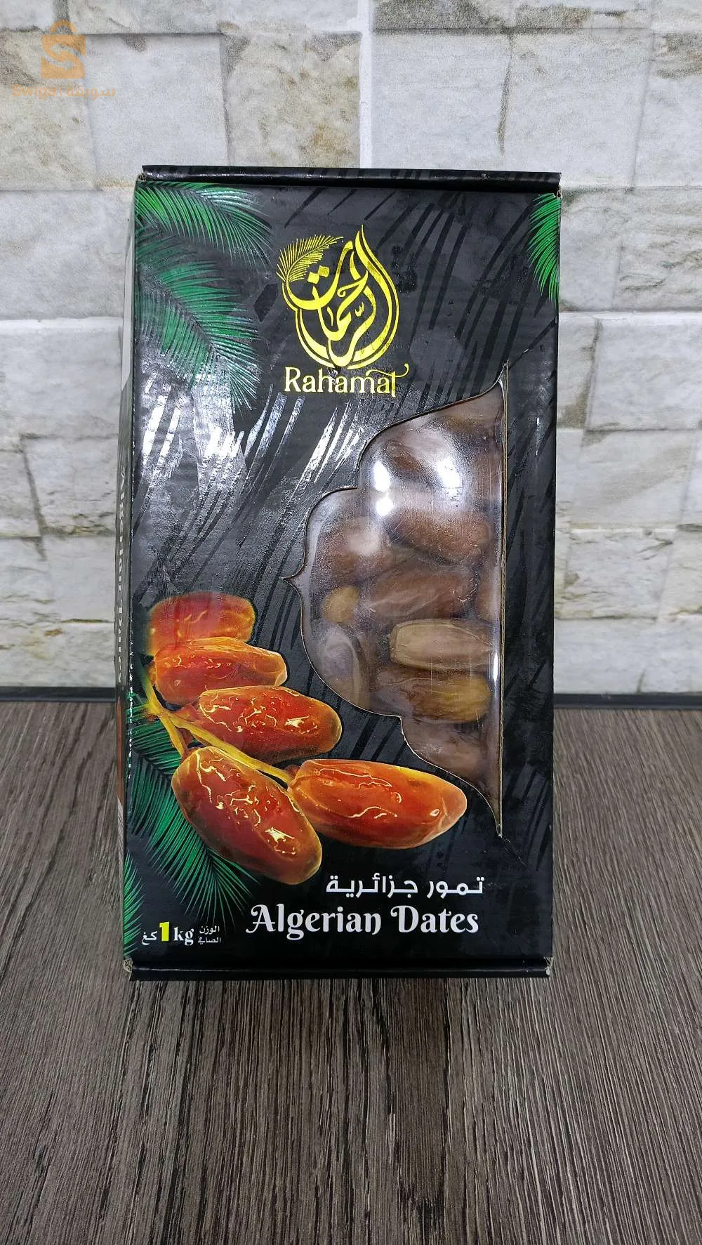 أجود تمر الجزائر