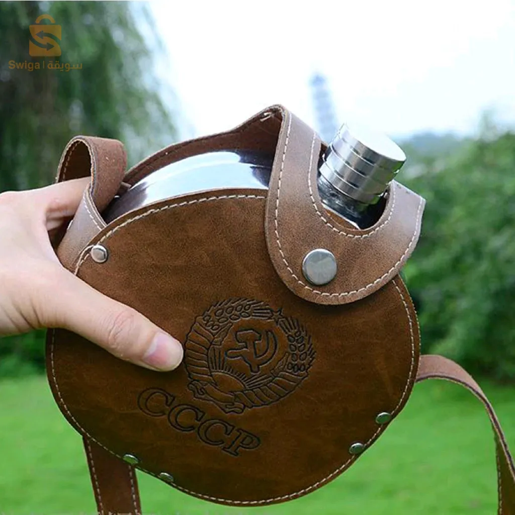 Bouteille d’Eau Douce en Acier Inoxydable de 1.2L Avec Sac en cuir - قارورة مشروبات من الفولاذ المقاوم للصدأ مع حزام جلدي$👍