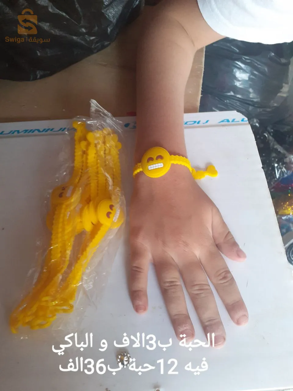 اينوكس و بلاكيور