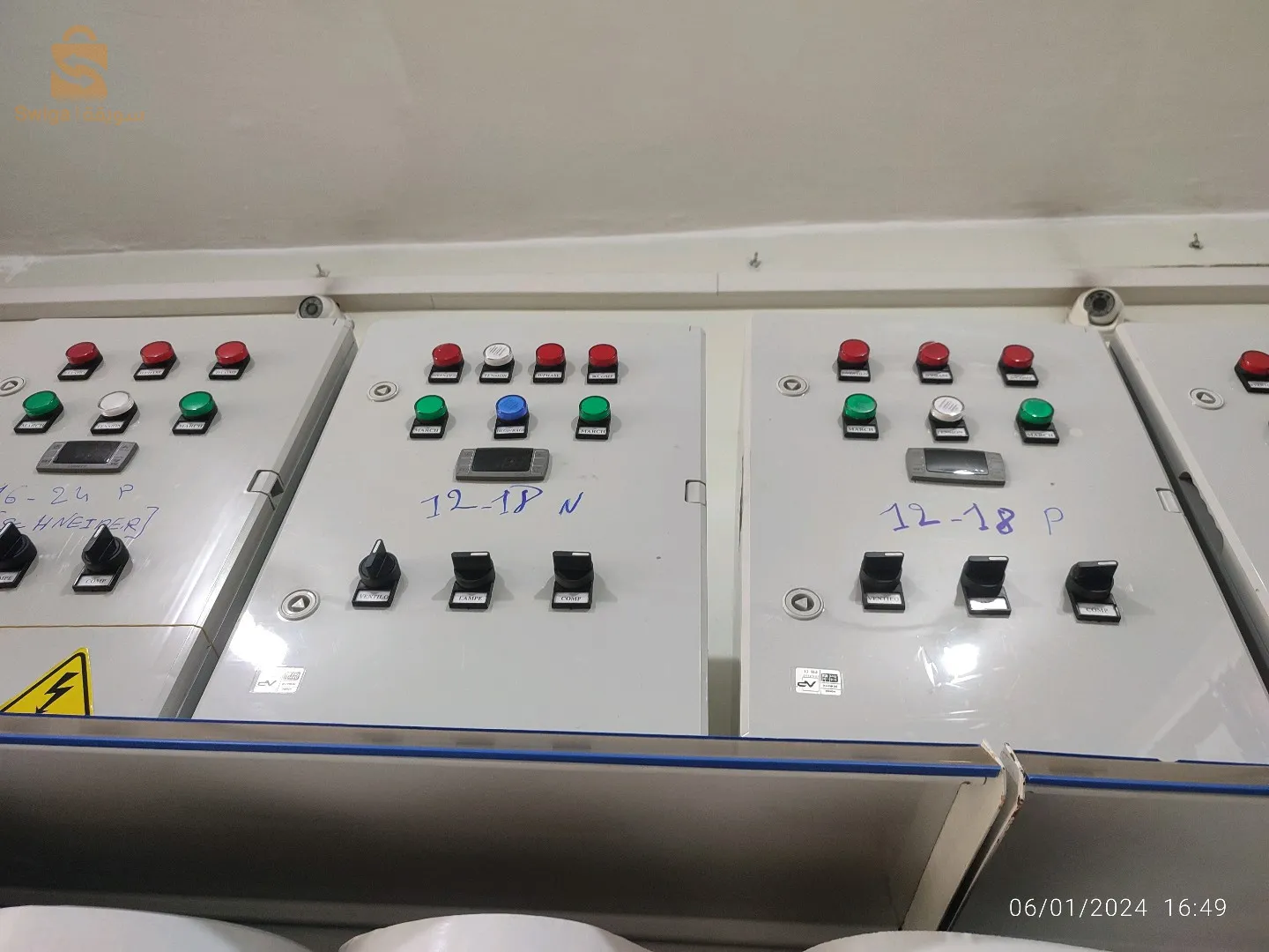 Selling refrigerator compressors and refrigerant gas, and selling cold room equipment❄️❄️❤️