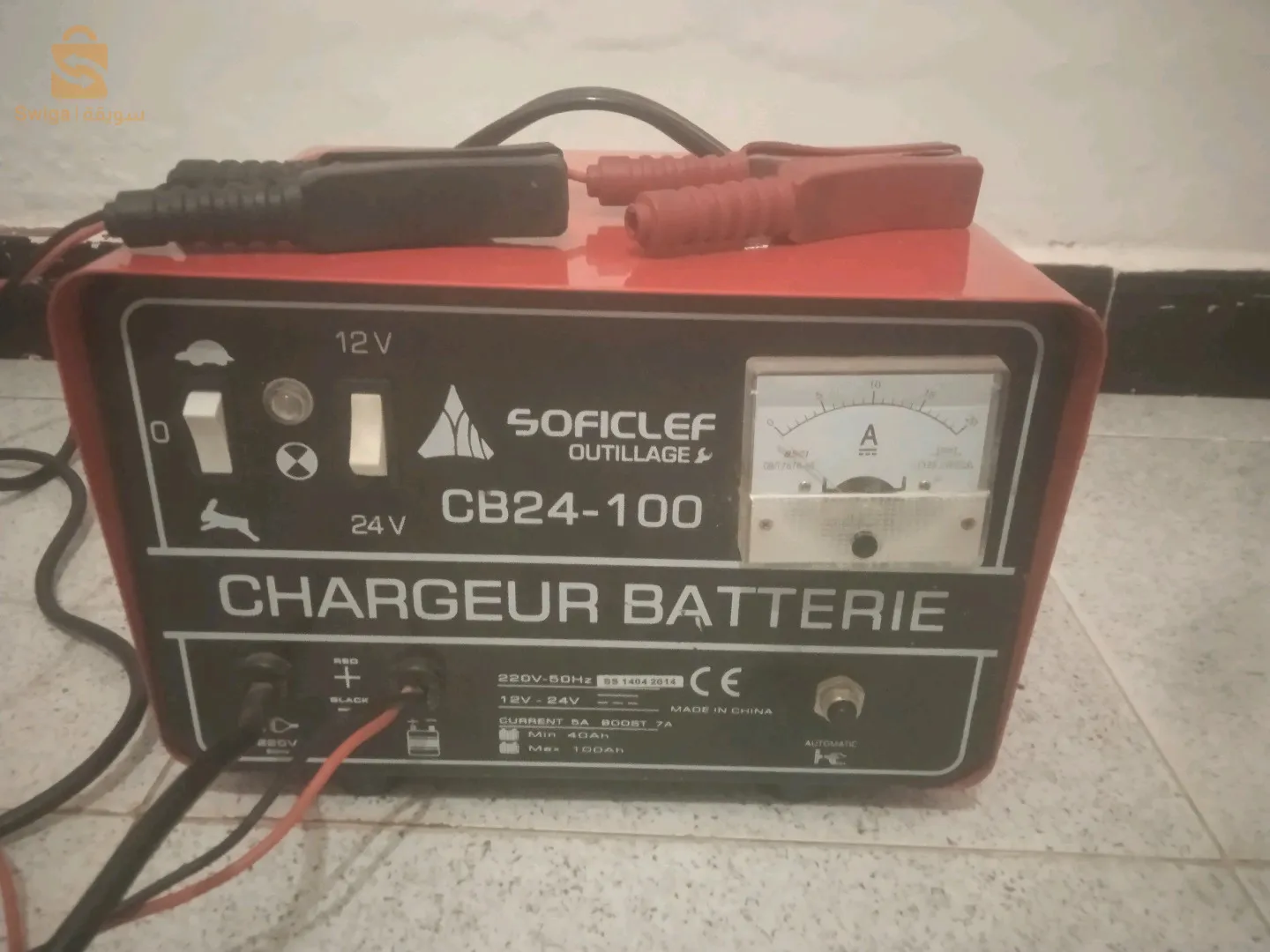 شارجور باتري صوفي كلي اوريجينال مازال في الكرتونه