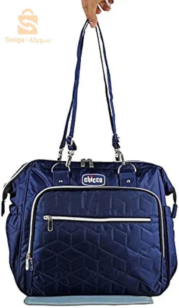 caba bébé Chicco original