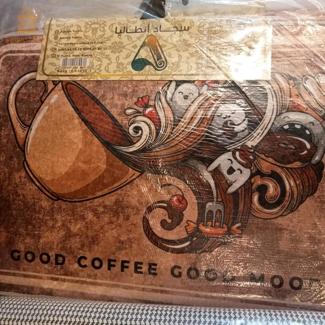 طابي كوزينة