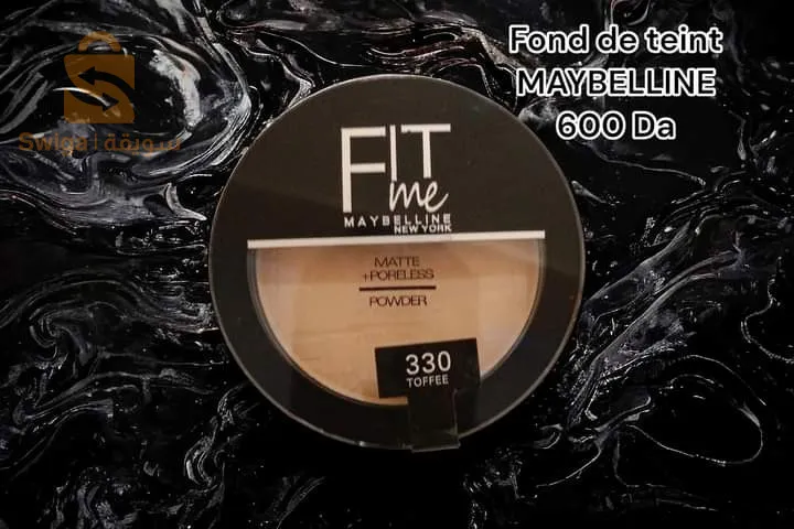 maquillage solde