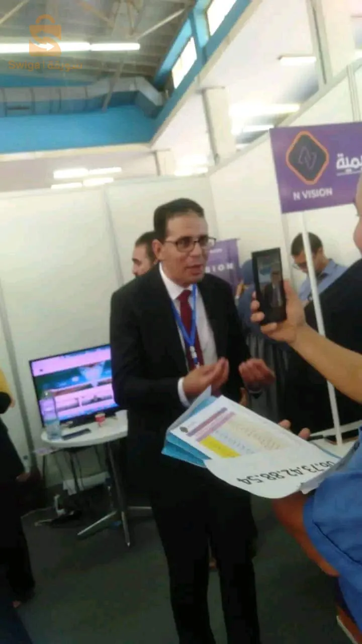 عرض عمل في شركة تعليمية