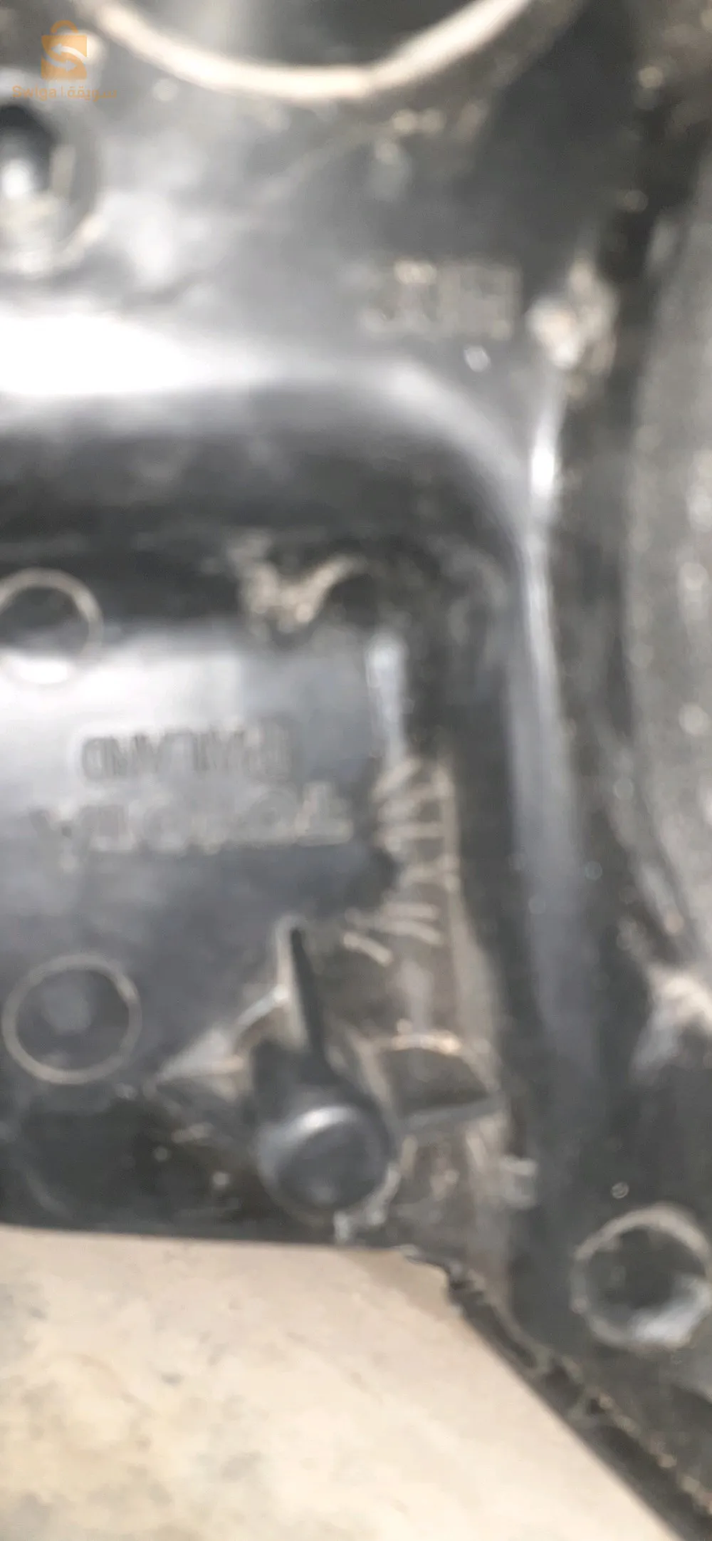 أضواء ياريس