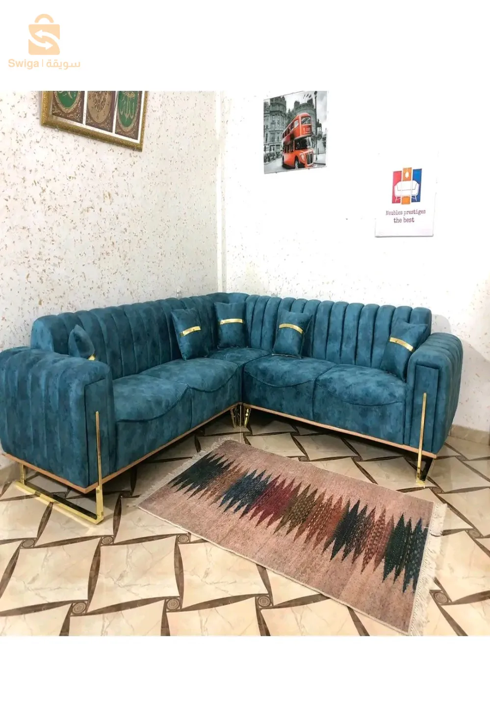صالونات sifouترحب بكم