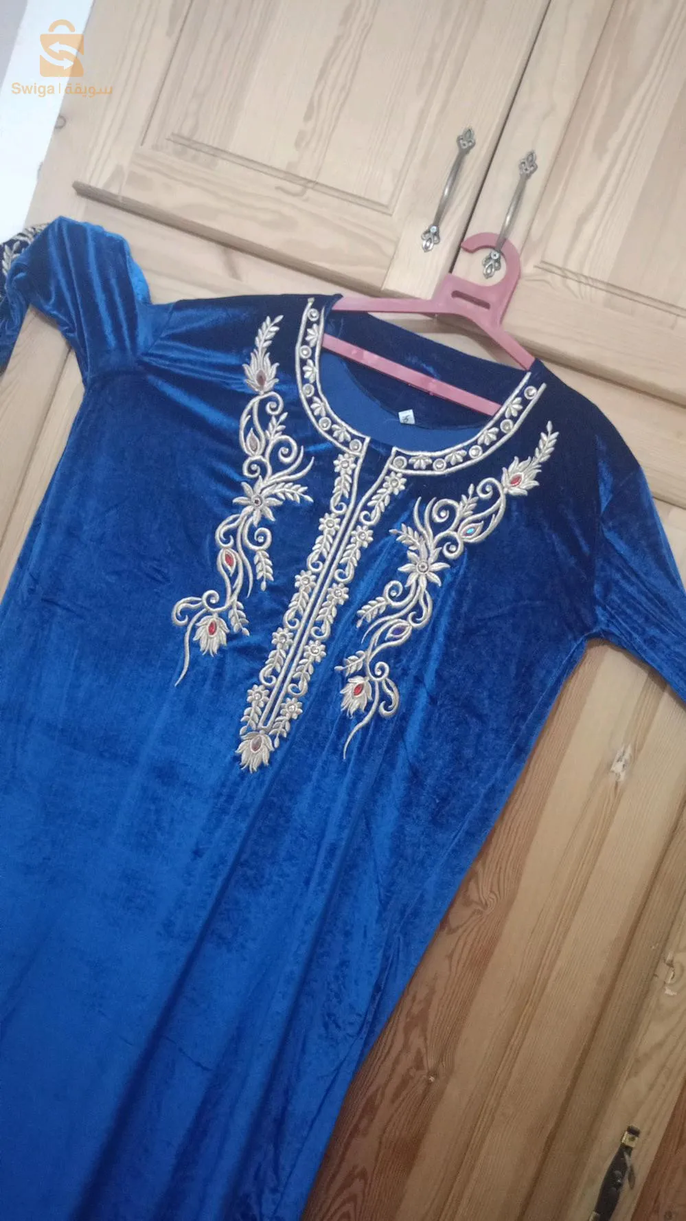 مفتاح البليدة