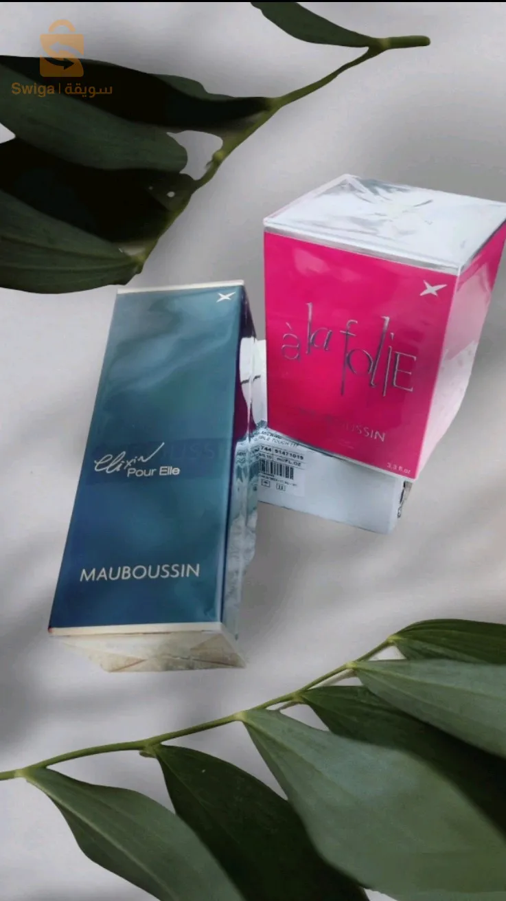 Articles de beauté originaux pour femmes,caba