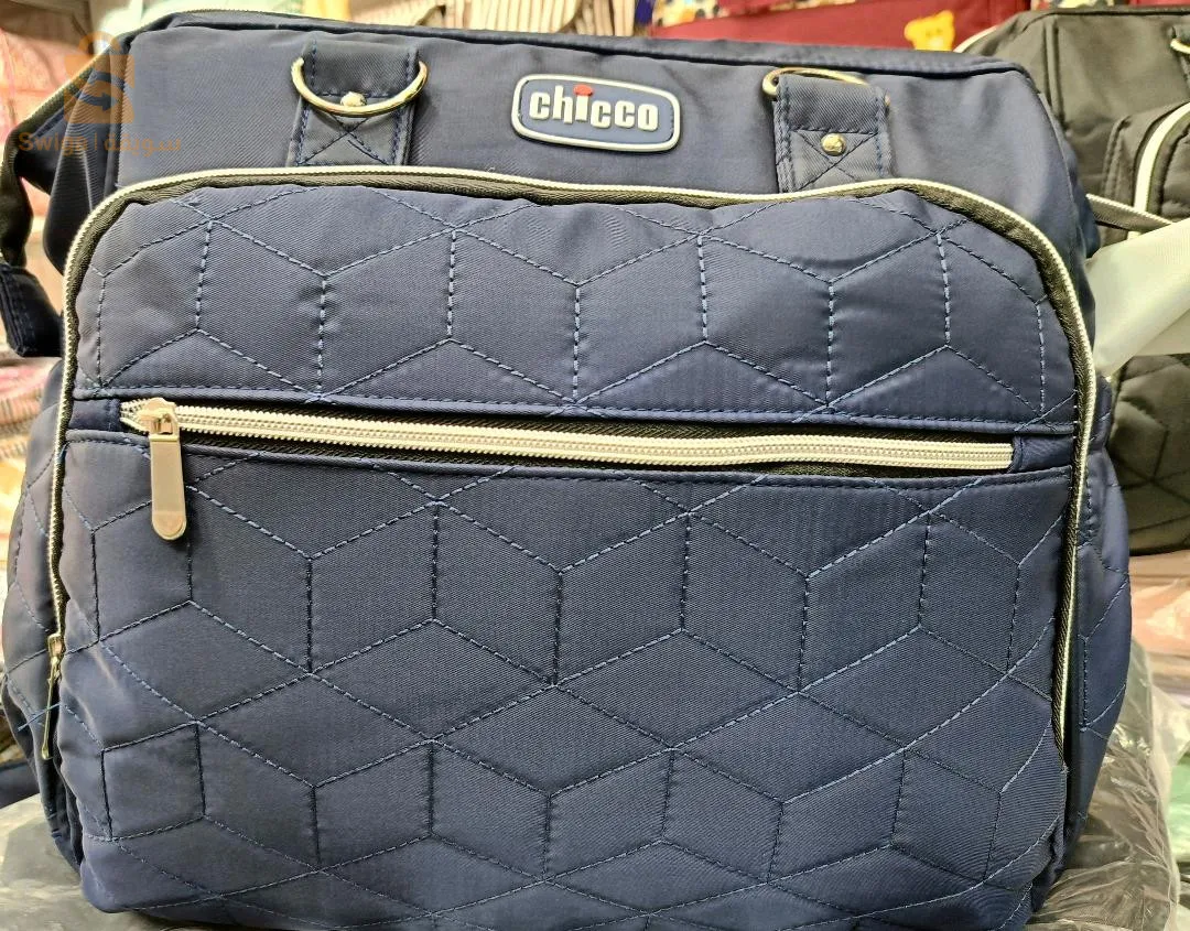 caba bébé Chicco original