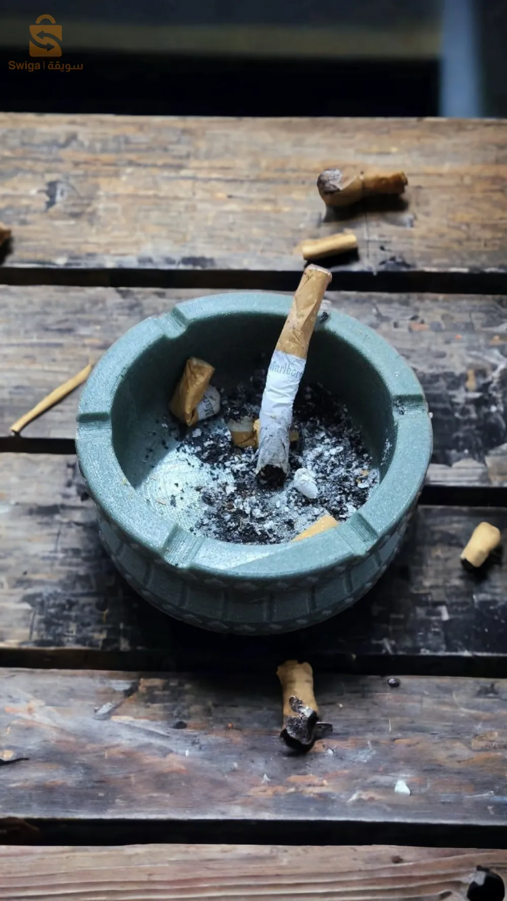 Cendrier de luxe et unique