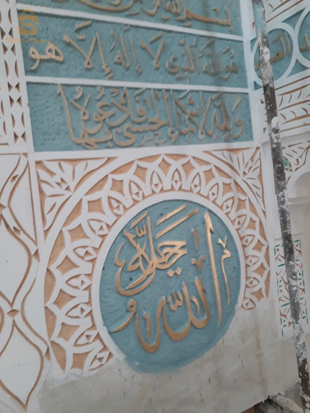 ديكورات جبس مغربي
