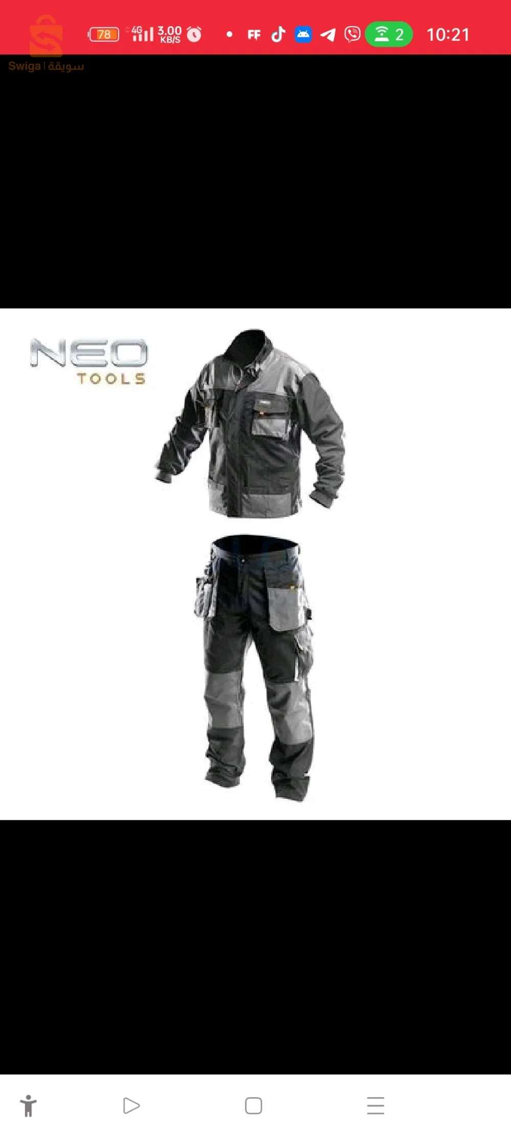 جاكيت ملابس العمل بسحاب ، مع غطاء حماية إضافي مع طبقات ثلاثية مقواة وعاكسات مدمجة في منطقة الصدر جيبان كبيران على الصدر ، $♥️