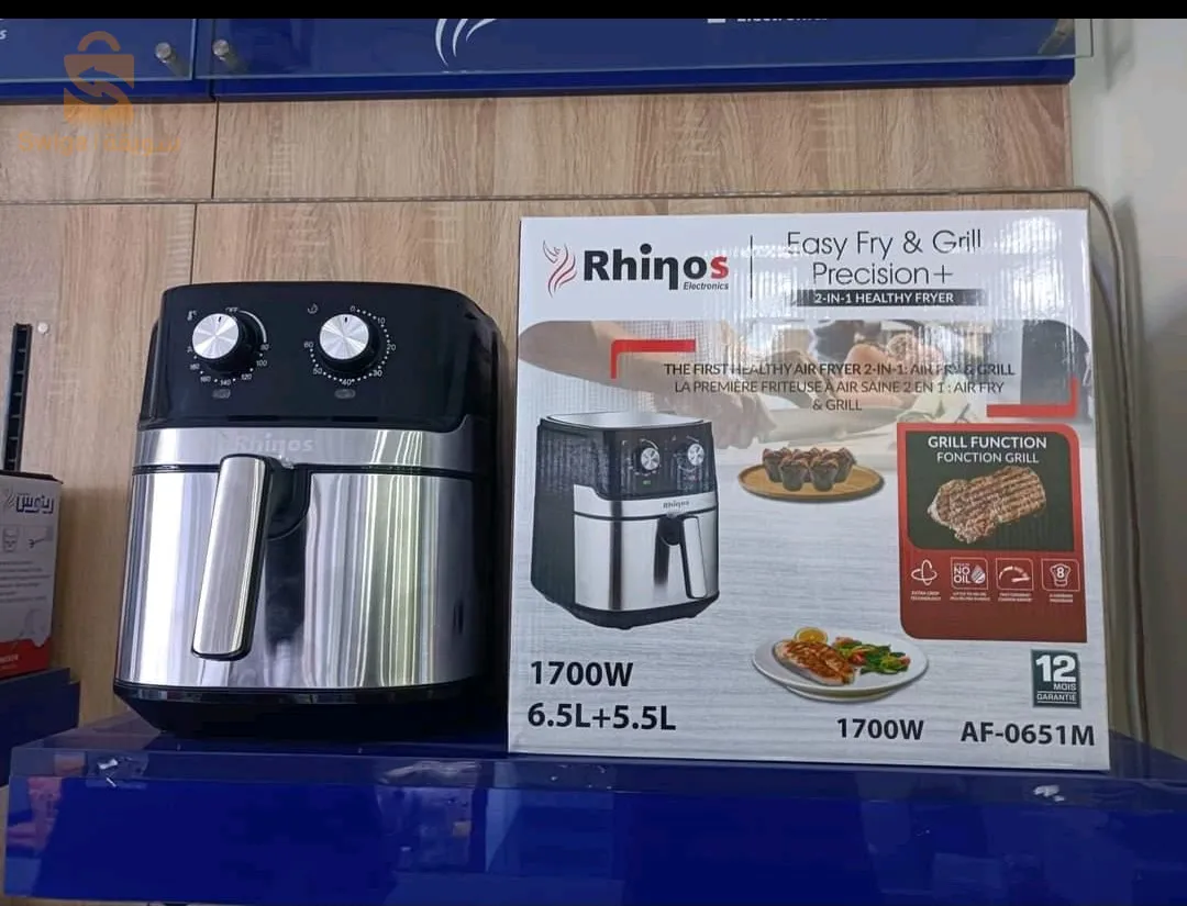 friteuse sans huile AF-0651M RHINOS 1700w