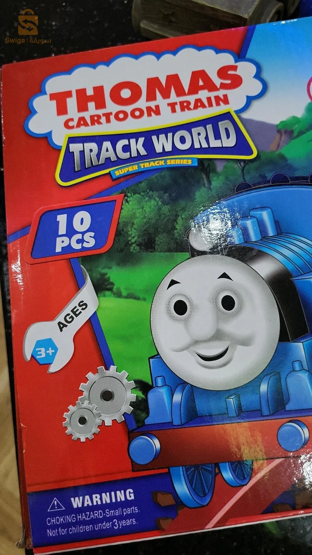 الجزائر سويدانية