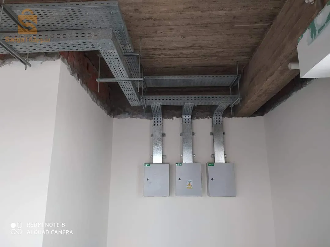 électricité bâtiment et industrie