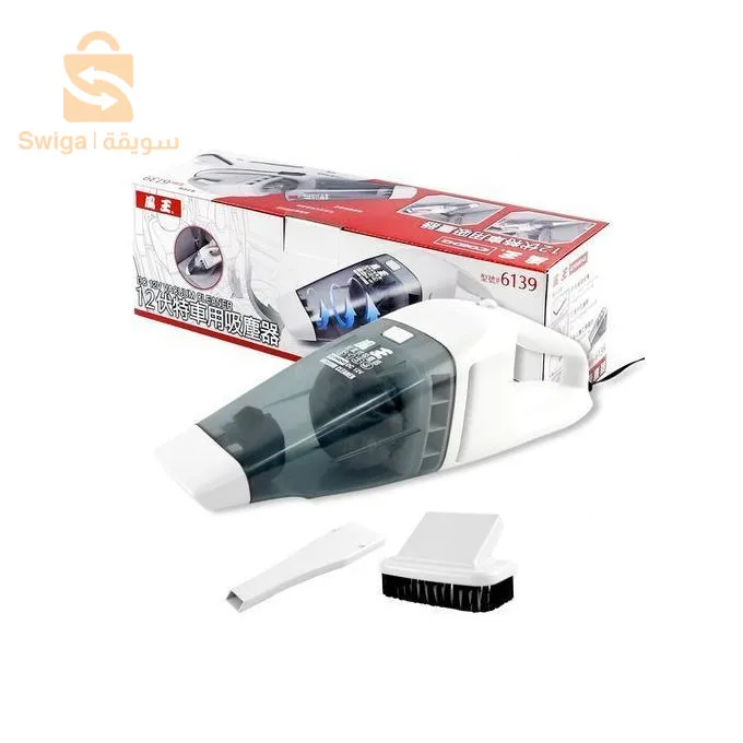 مكنسة كهربائية لاسلكية 🧹
مرحبا بكم ✅️