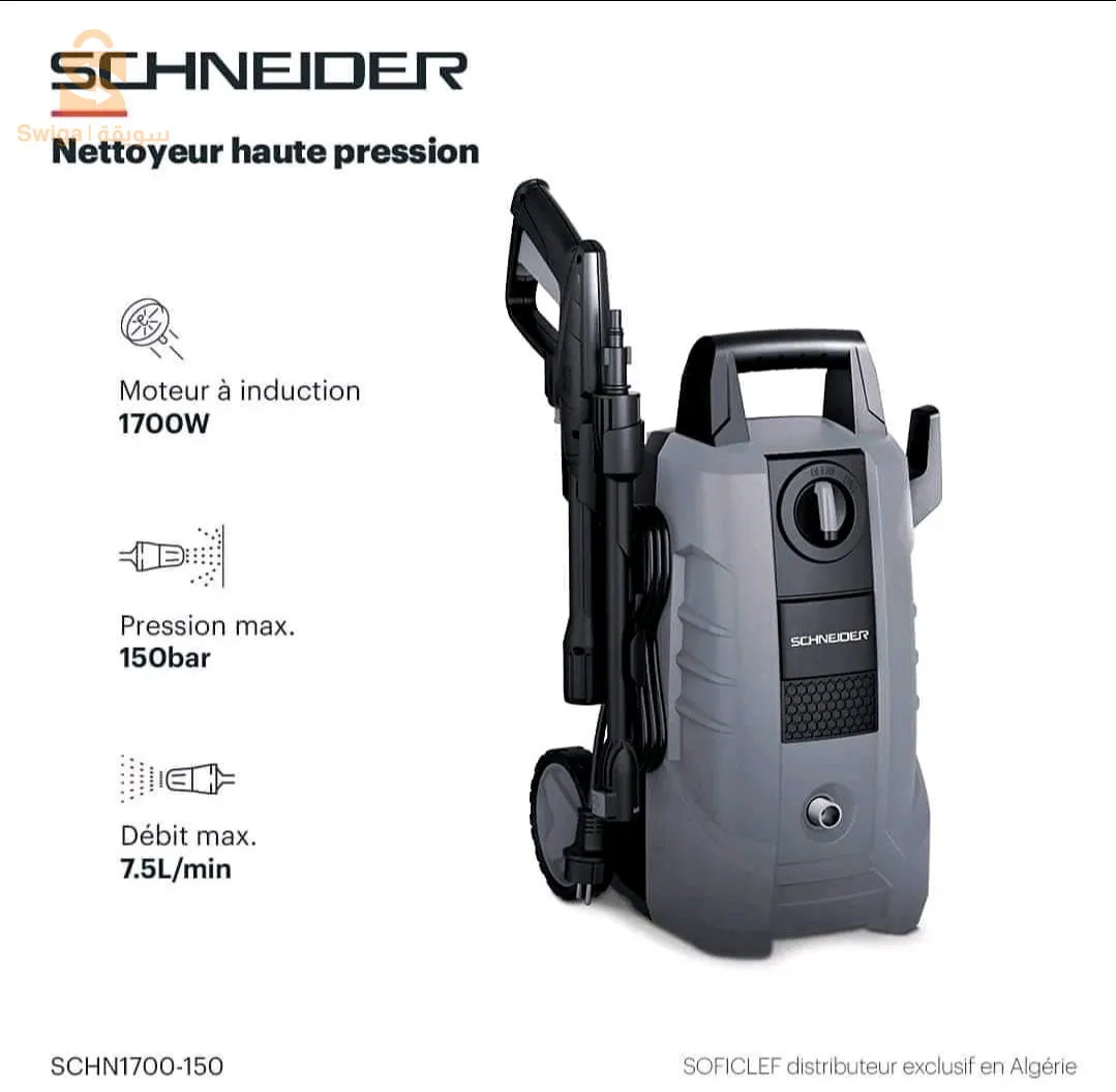SCHNEIDER Nettoyeur A Haute Pression 150BAR 1700W$🤍🤍