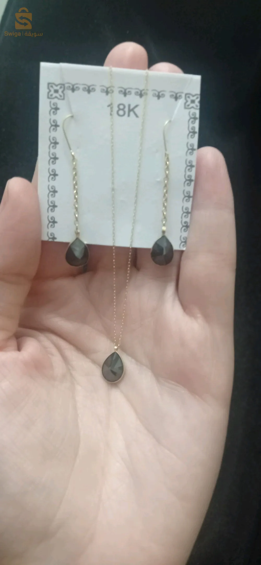 ميلة