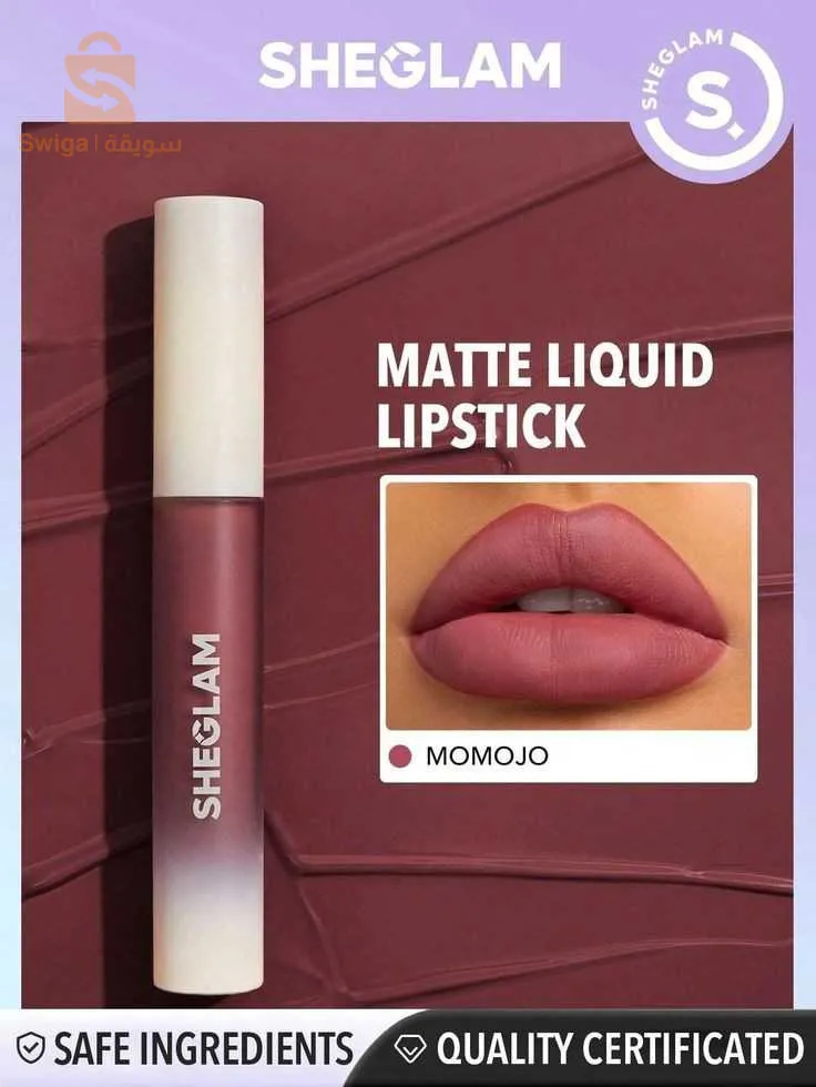 maquillage sheglam