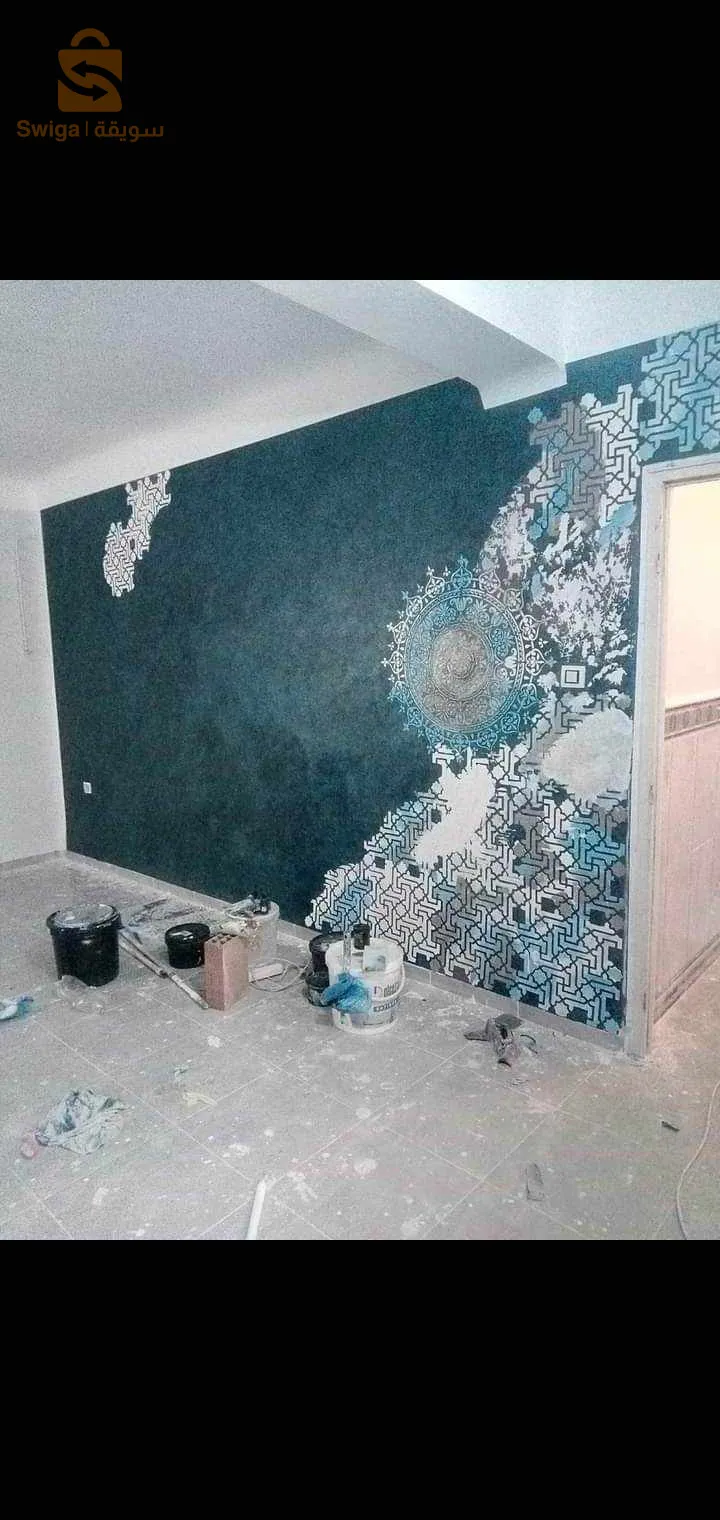 peintre bâtiment à tiaret marhba bikom