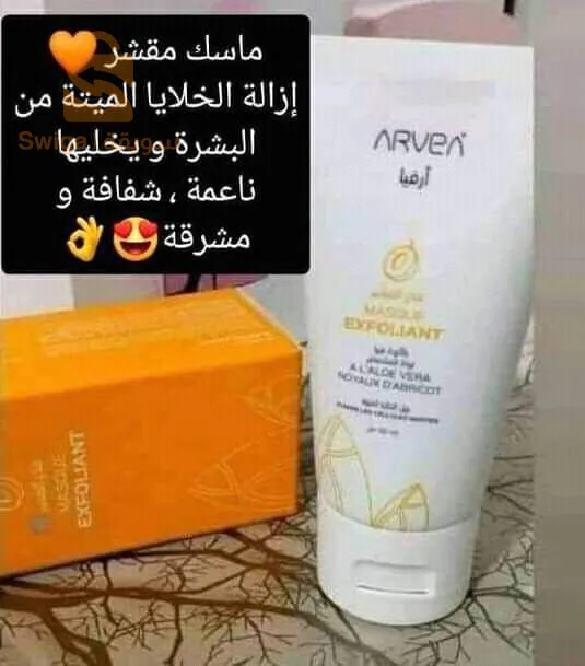 منتجات تجميل بمواد طبيعية