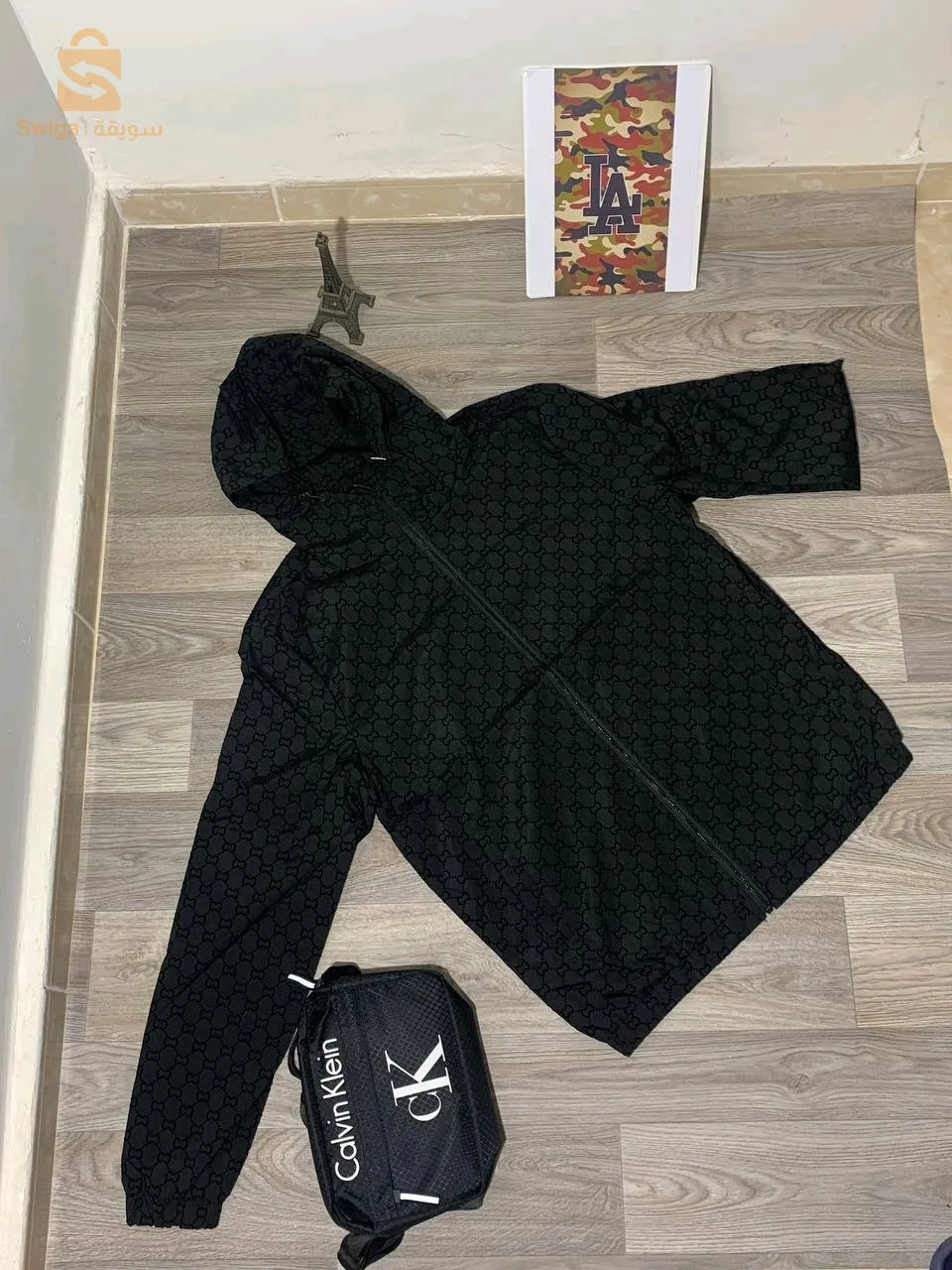 المدينة الجديدة