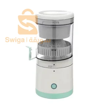 ⛔️⛔️⛔️Presse-agrumes Portable sans fil multifonctionnel entièrement automatique rechargeable ⛔️⛔️