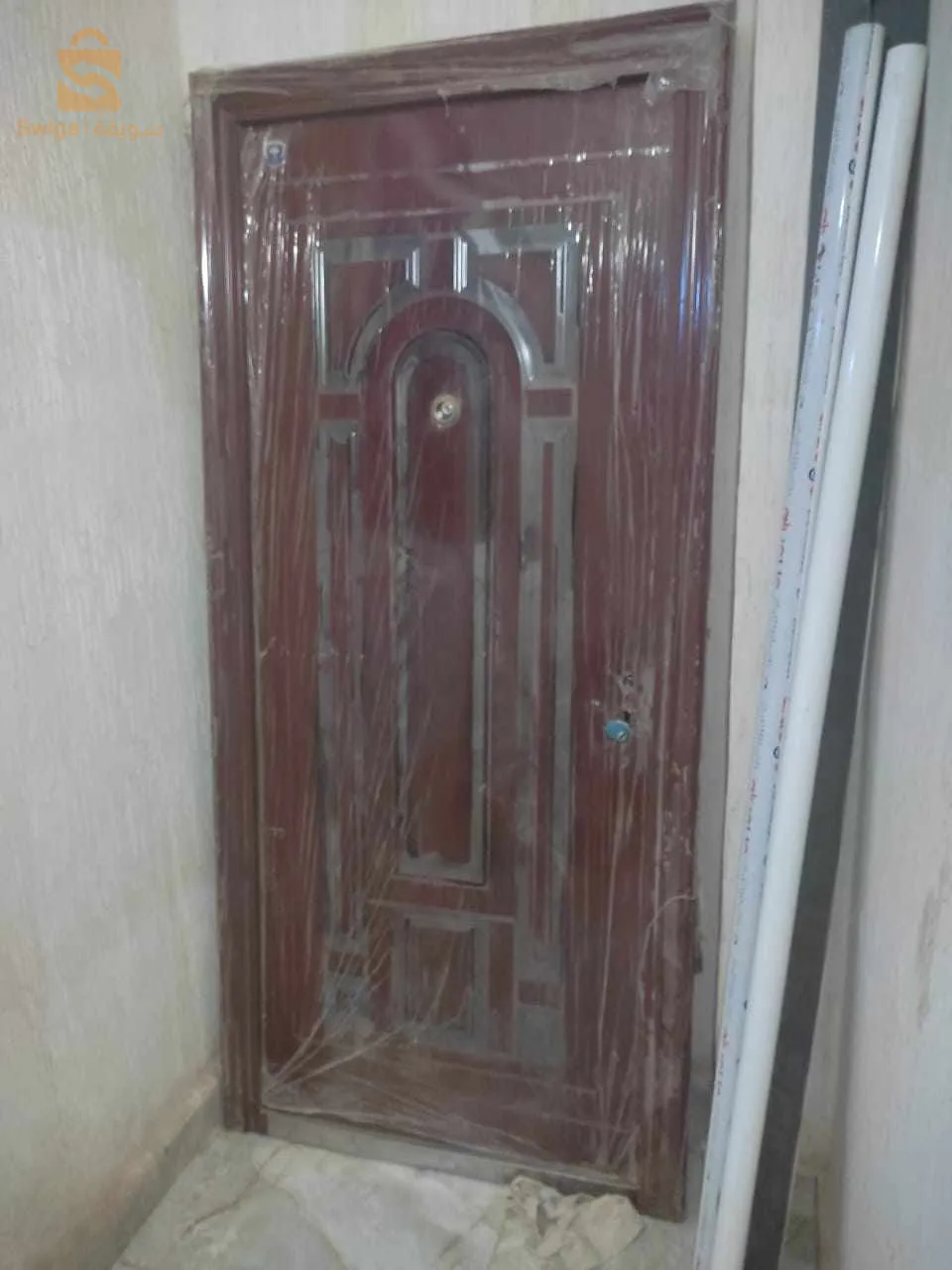 توحفا
