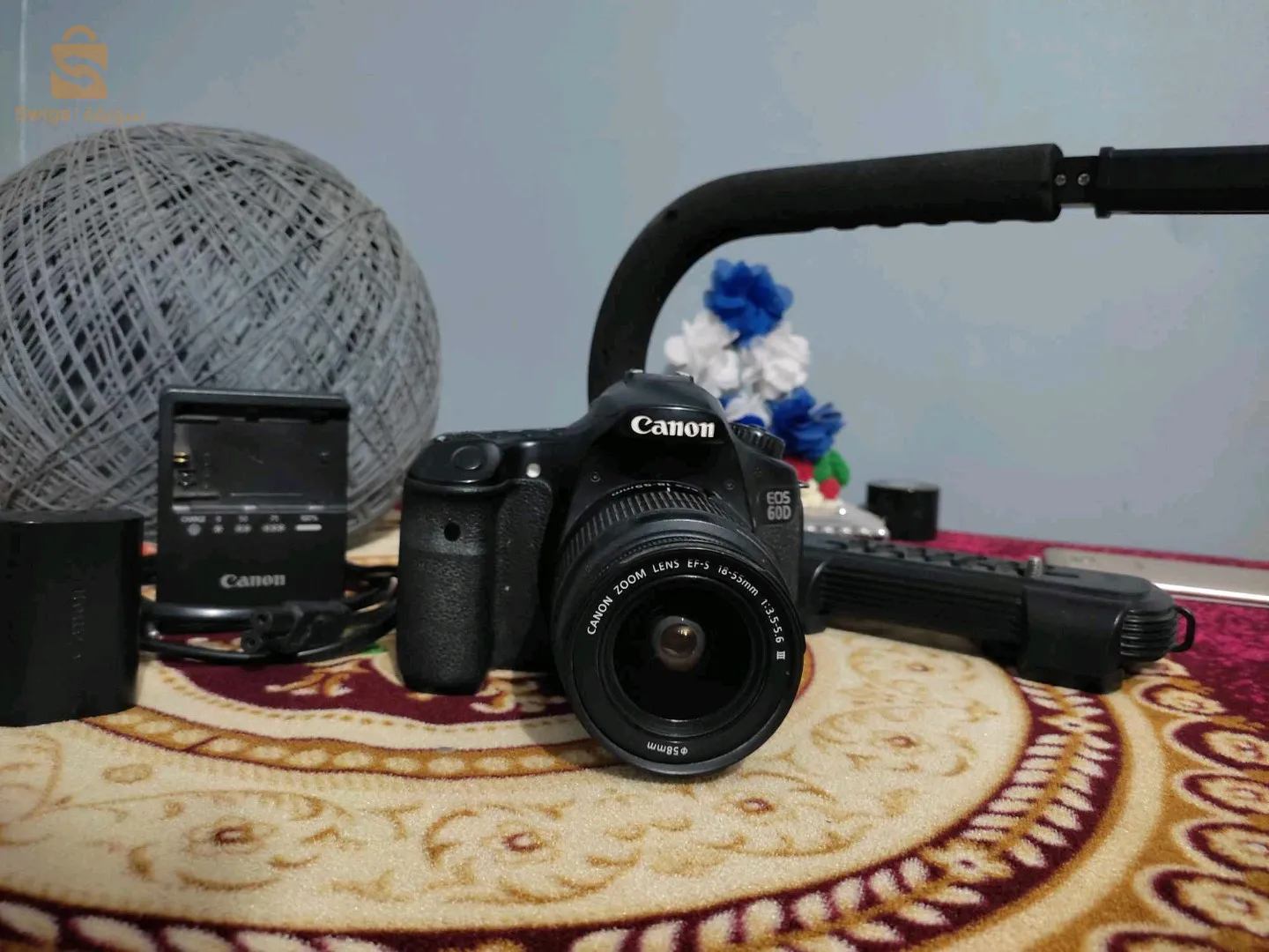 المسيلة