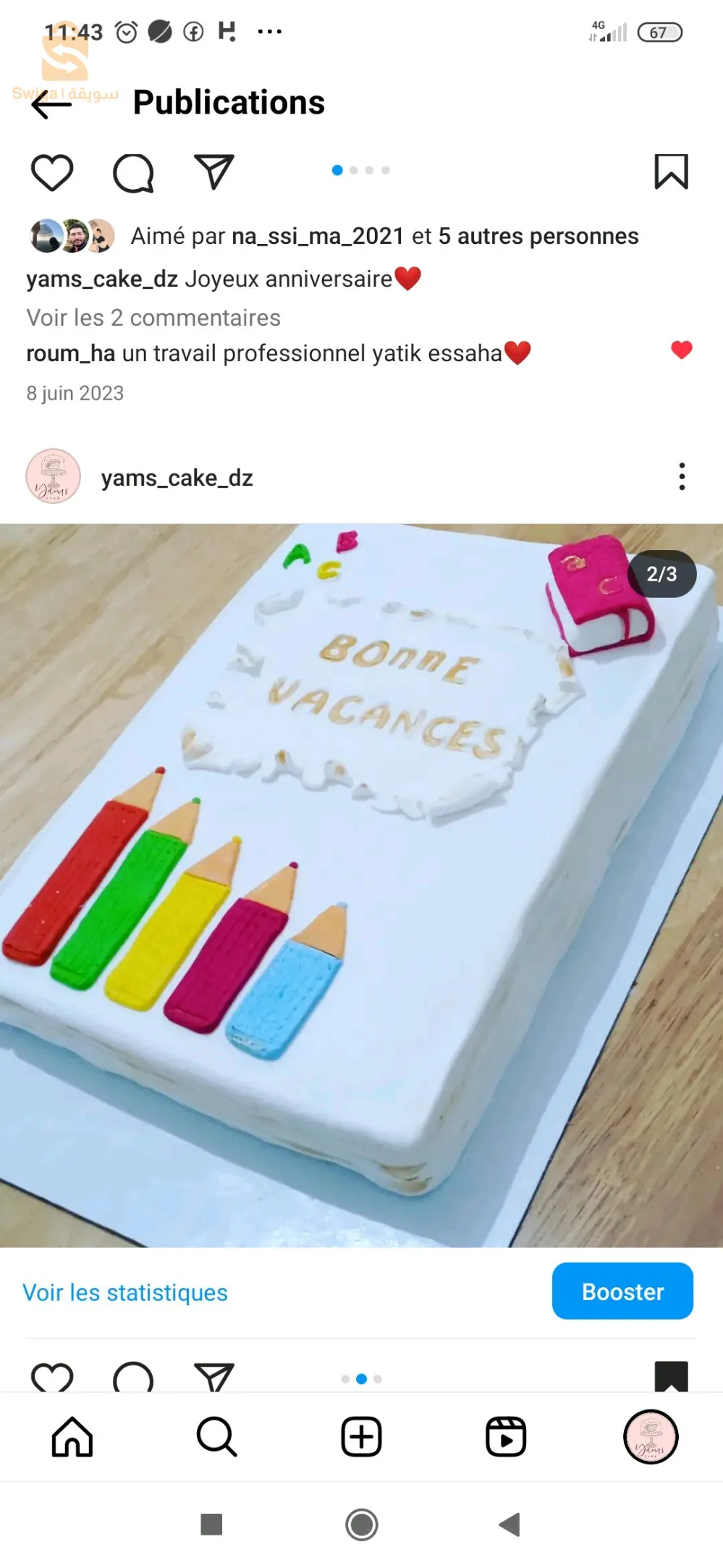 yams cake