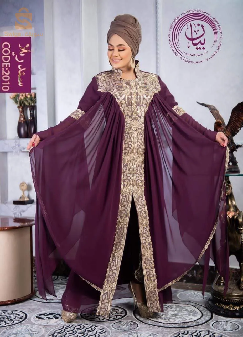 لكي سيدتي تألقي وتميزي بإطلالة جميلة وانيقة لجميع مناسبتك 🥰🥰  
الحنة.. الخطبة ... #العرس ..المهيبة.. 
متوفر جمعية #مقسات كبيرة و صغيرة 
مقرنا العاصمة و يوجد توصيل لجميع ولايات