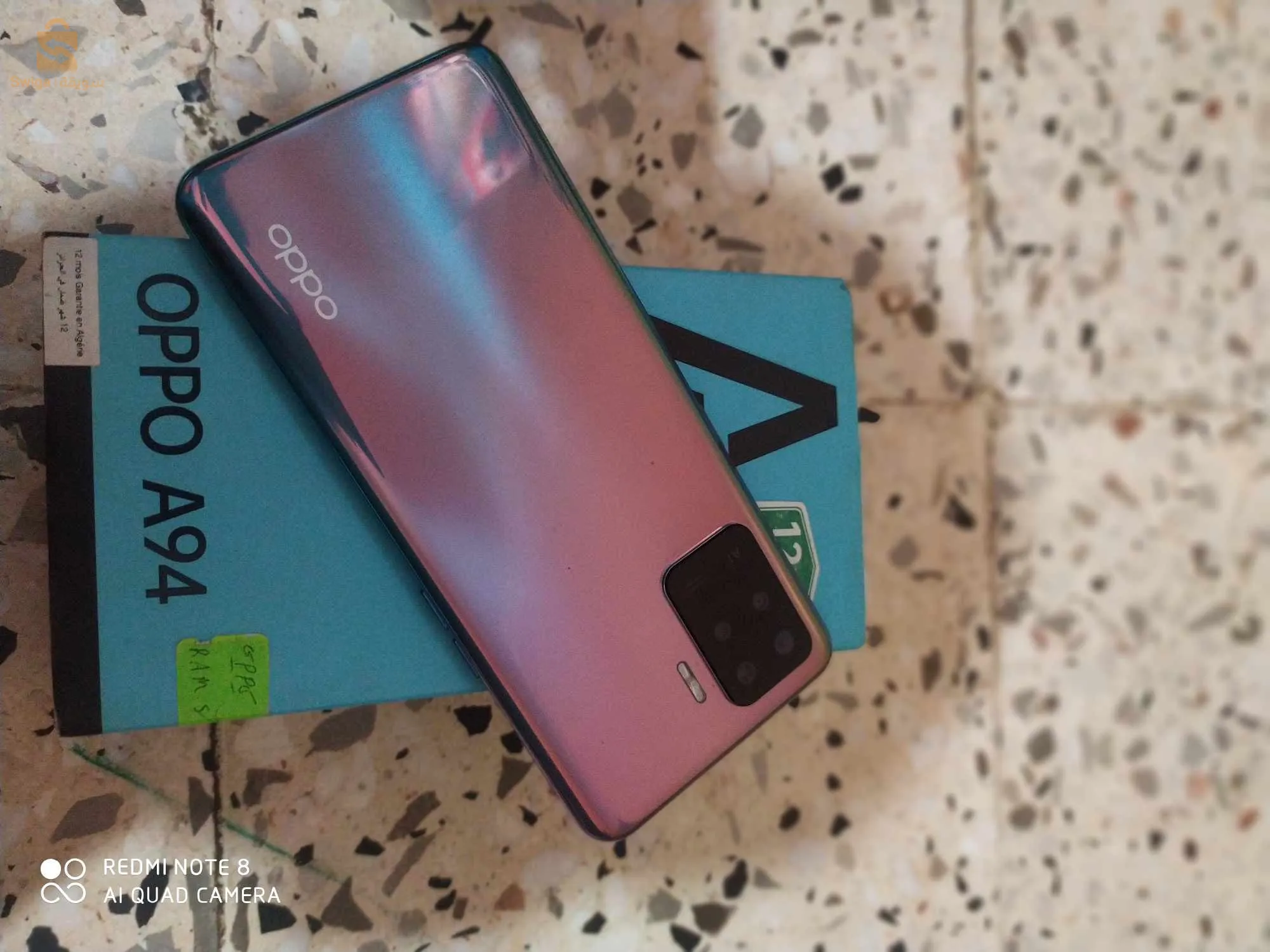 Oppo a94 jdid bhwayju bkl nbi3 brk