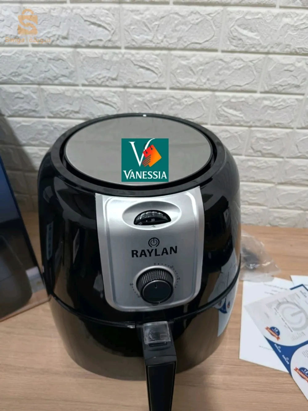 Friteuse marque raylan 7,5