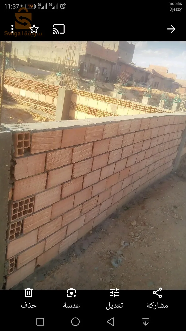 حي بن سعيد ولاية الجلفة