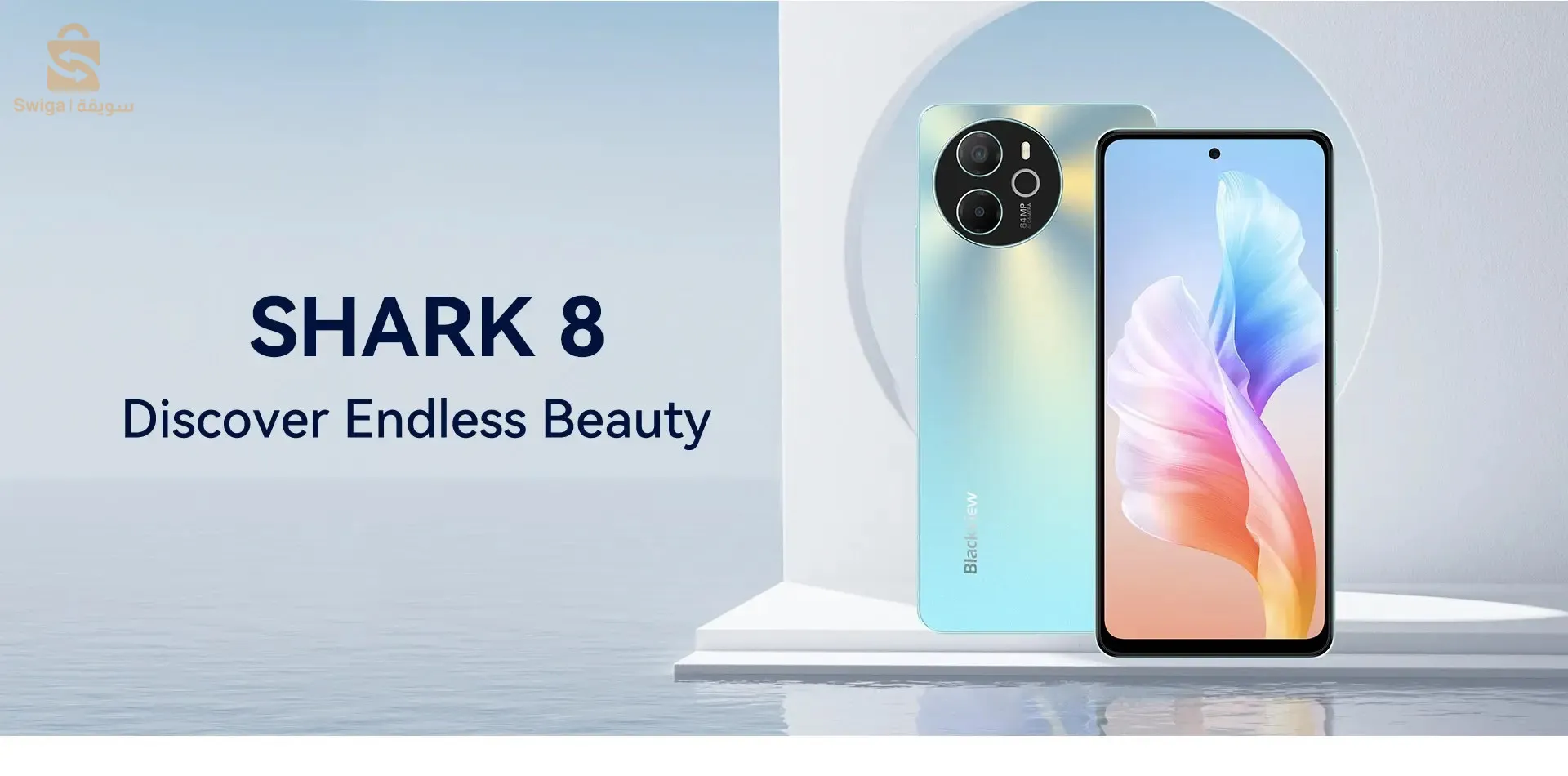 phone blackview shark 8