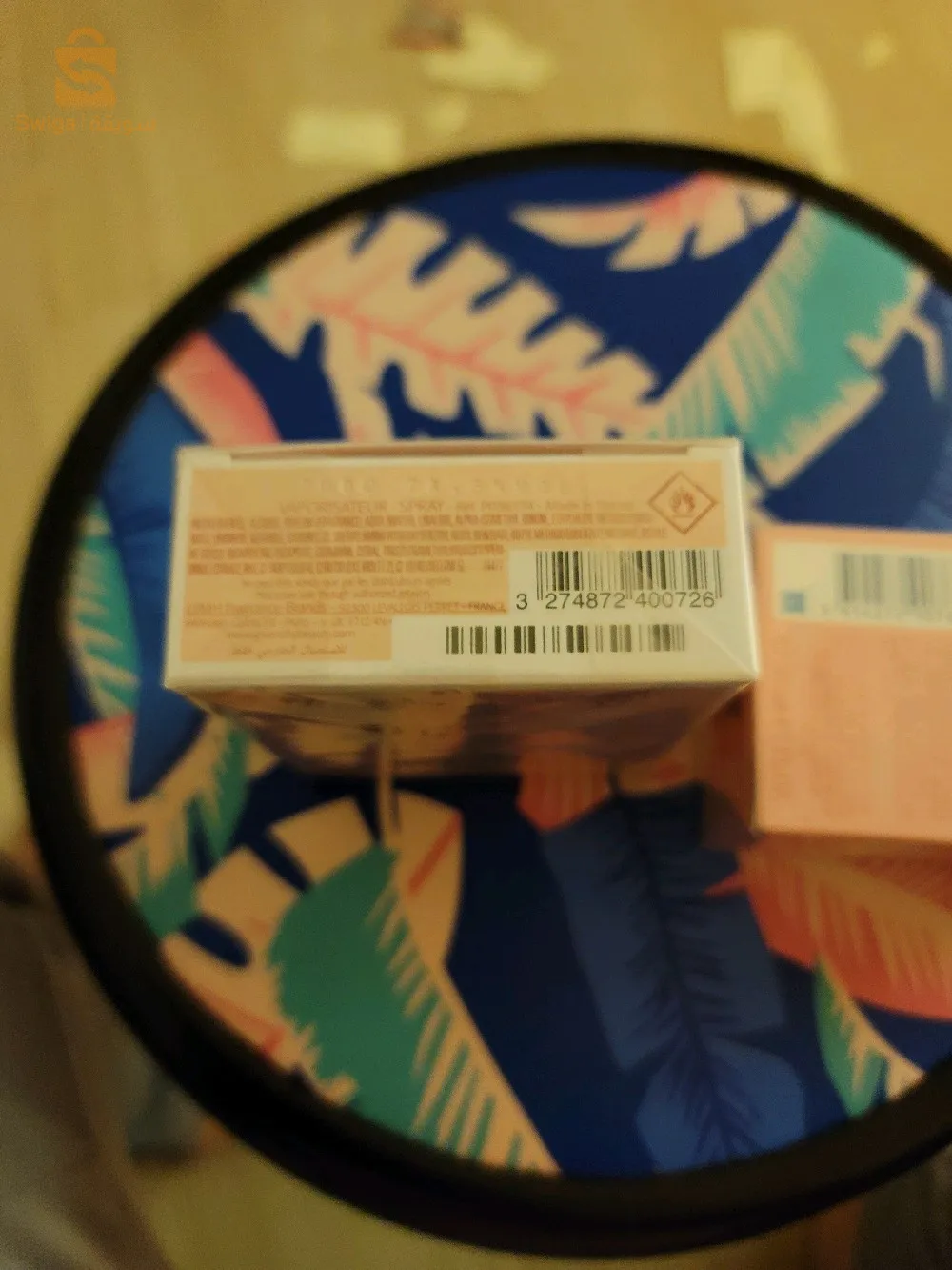 parfums F/H originaux