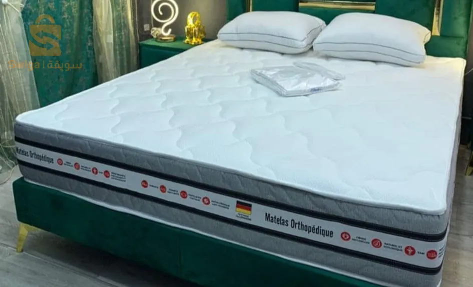 حي لحشامة امام سونالغاز