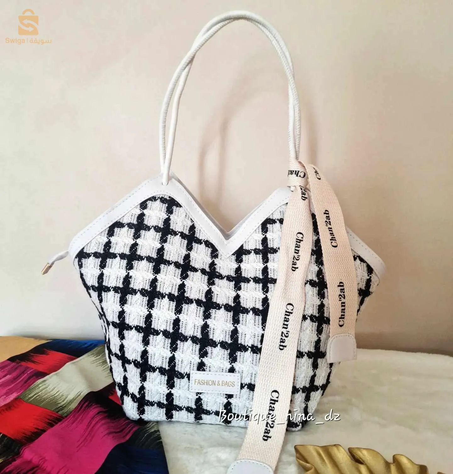حقائب نسائية بأسعار إستثنائية