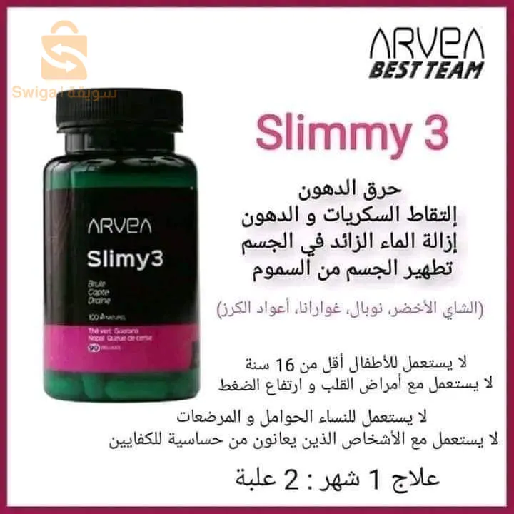 برج بوعريريج