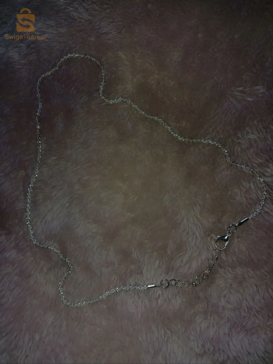 سناسل مغموسين في الفضة