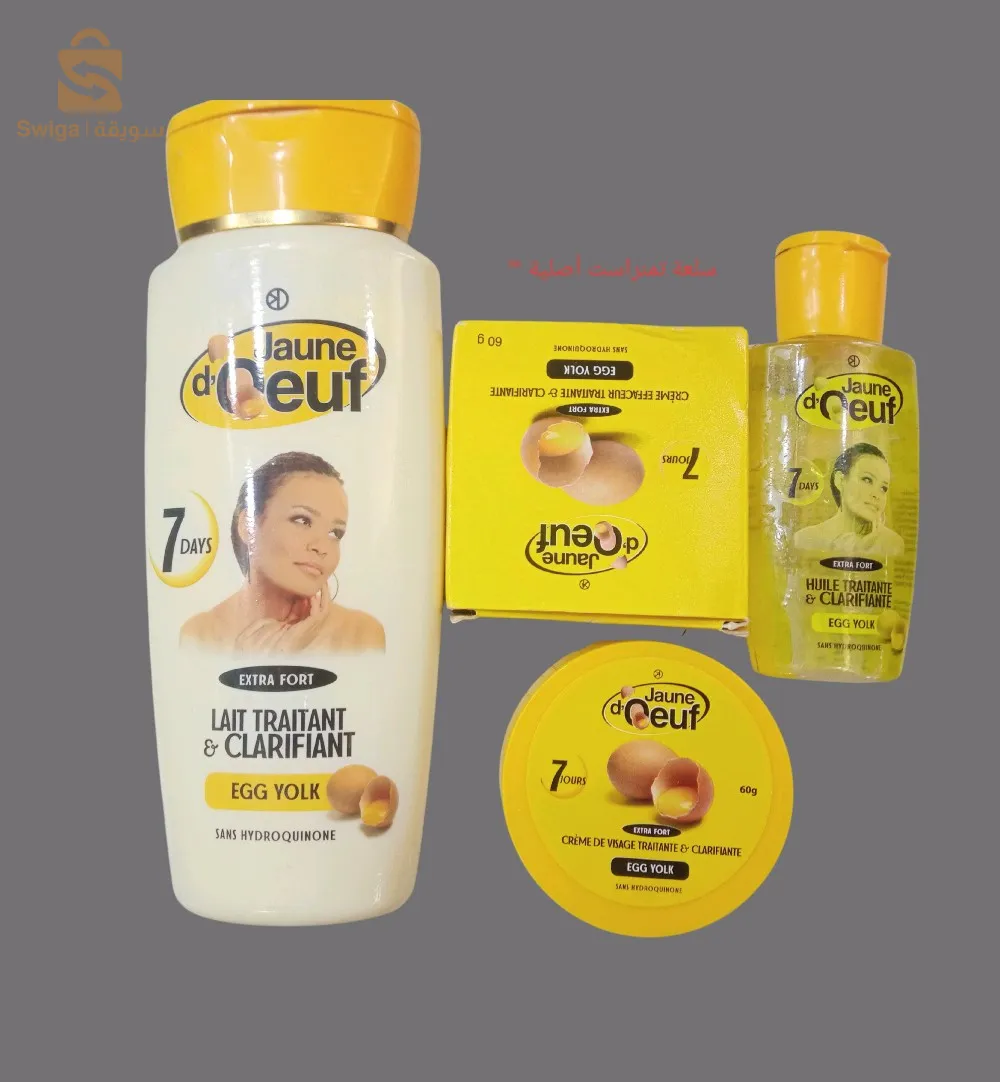 سلعة تمنراست أصلية  بتقرت