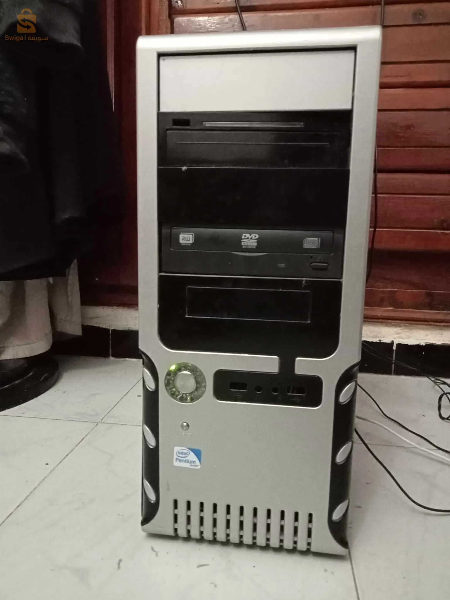 وحدة مركزية للبيع