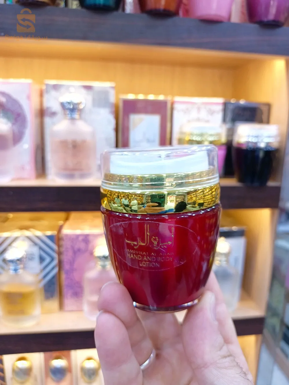 عطور إماراتية دبي
ريحة أصلية