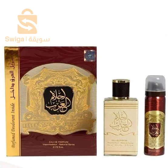 عطور شرقية أصلية