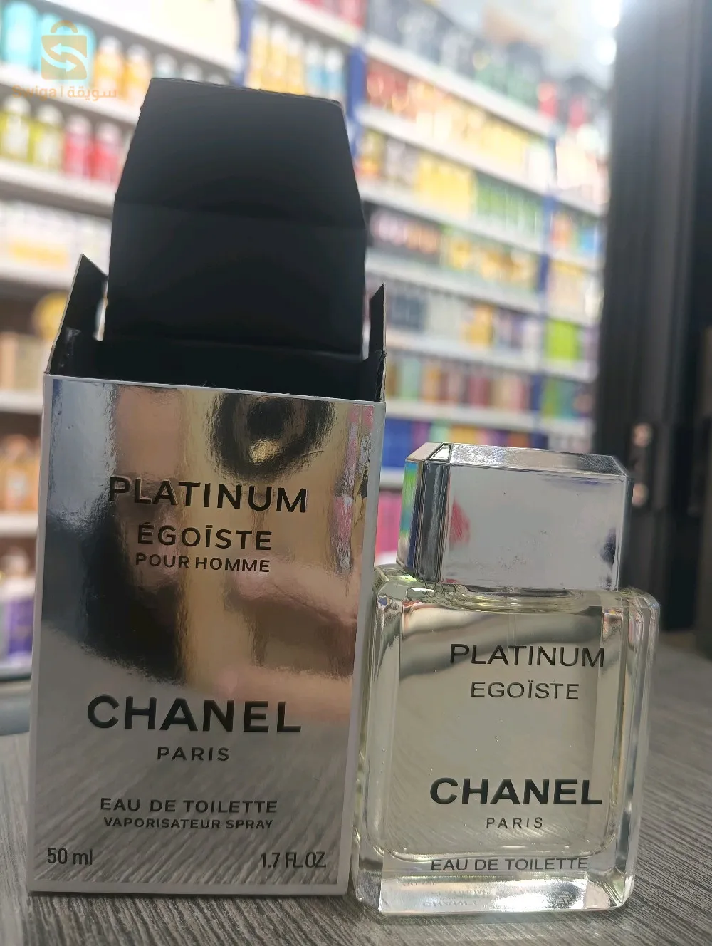 عطور فخامة