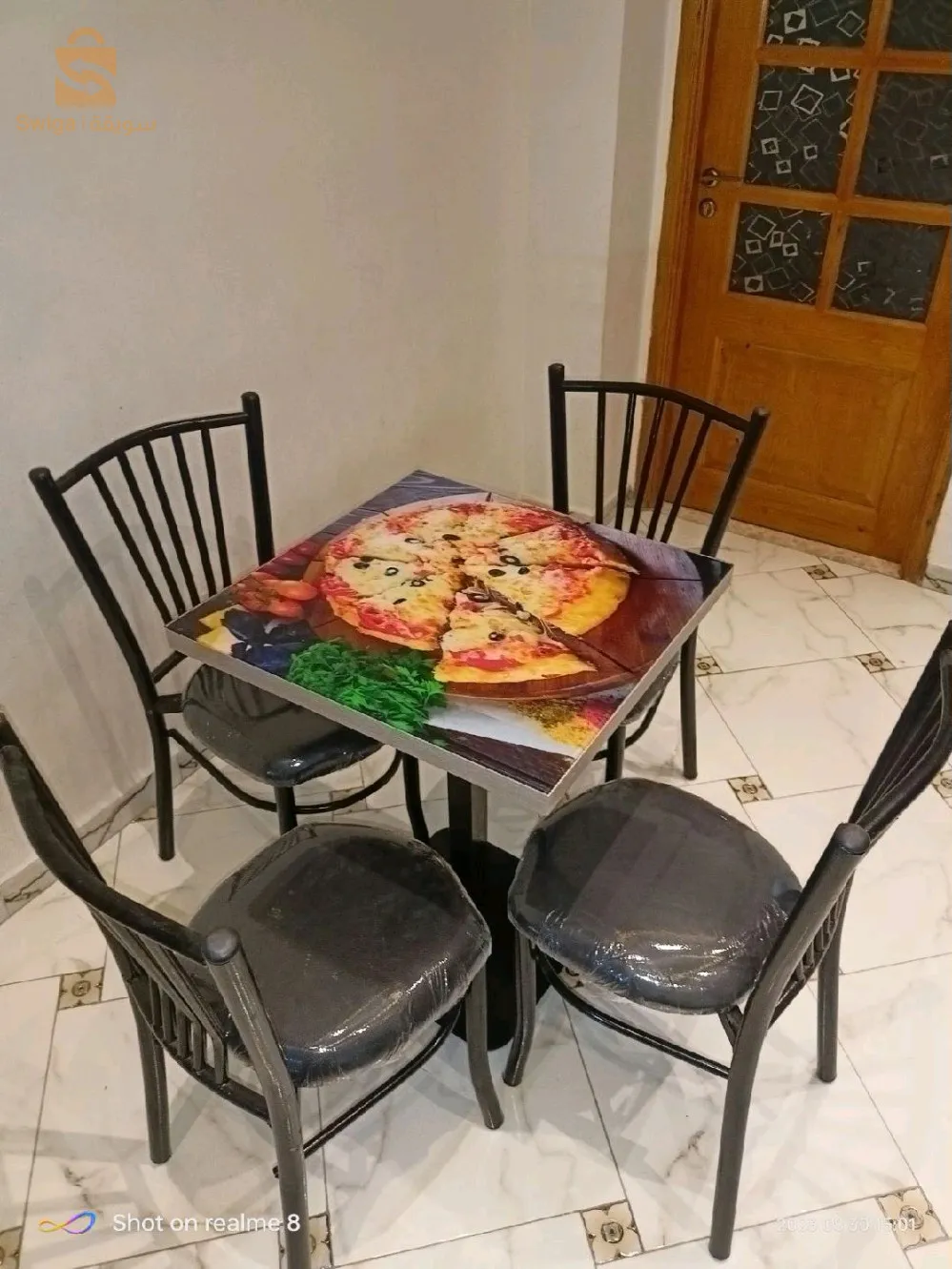 بوروبة امام بلدية
